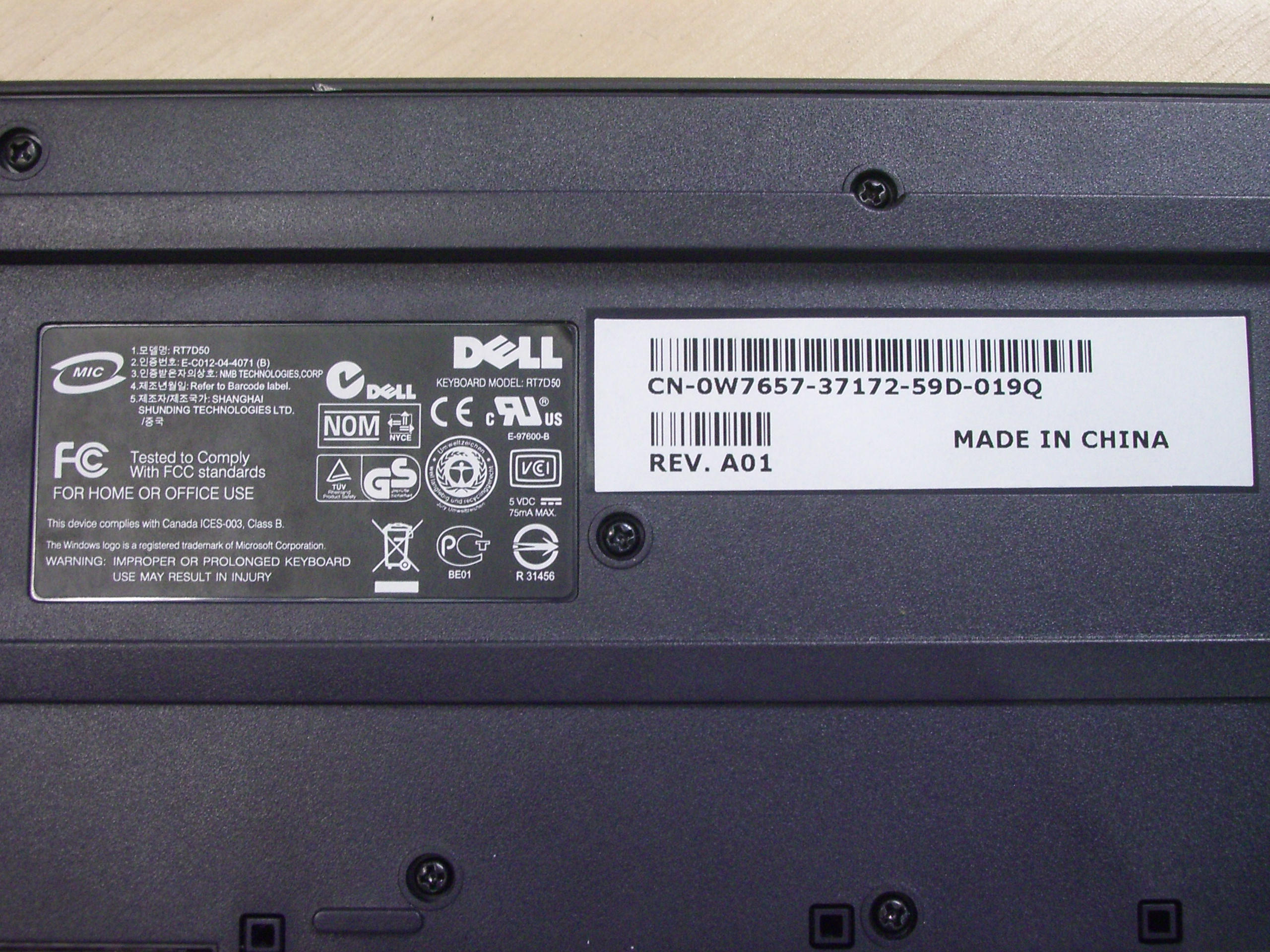 dell s3845cdn will not scan to computer
